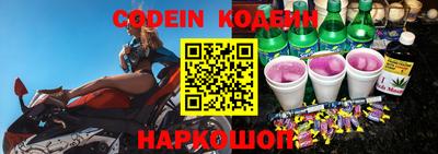 мяу мяу мука Можайск