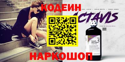 мефедрон VHQ Моздок
