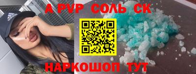 мяу мяу мука Можайск
