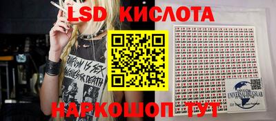 мефедрон VHQ Моздок