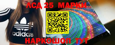 мефедрон VHQ Моздок