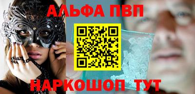 мяу мяу мука Можайск