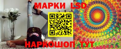 мефедрон VHQ Моздок