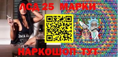 соль ск Можга