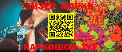 мефедрон VHQ Моздок
