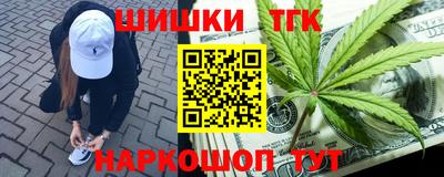мяу мяу мука Можайск