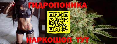 мефедрон VHQ Моздок