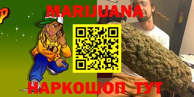 мефедрон VHQ Моздок