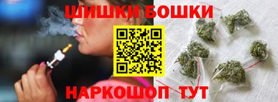 мяу мяу мука Можайск