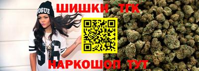 мяу мяу мука Можайск