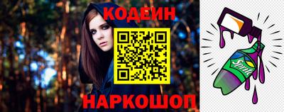 мяу мяу мука Можайск
