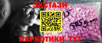 мяу мяу мука Можайск