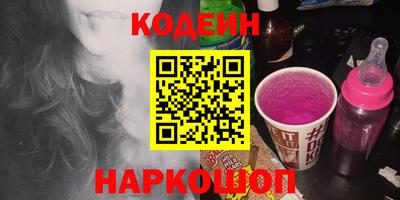 соль ск Можга