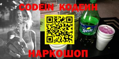 мефедрон VHQ Моздок