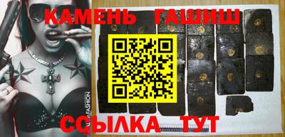 мяу мяу мука Можайск