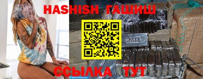 мефедрон VHQ Моздок