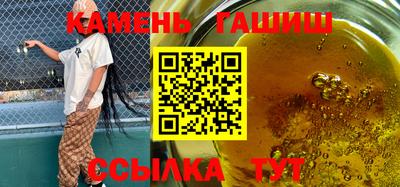 соль ск Можга