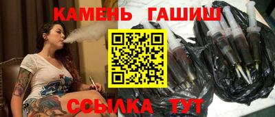 мяу мяу мука Можайск